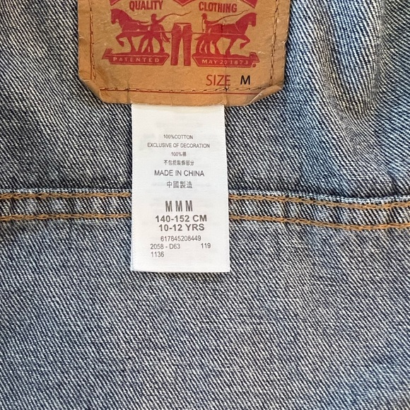 Levi’s kids Jean jacket - Picture 2 of 4